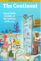 TheContinentIssue252.pdf